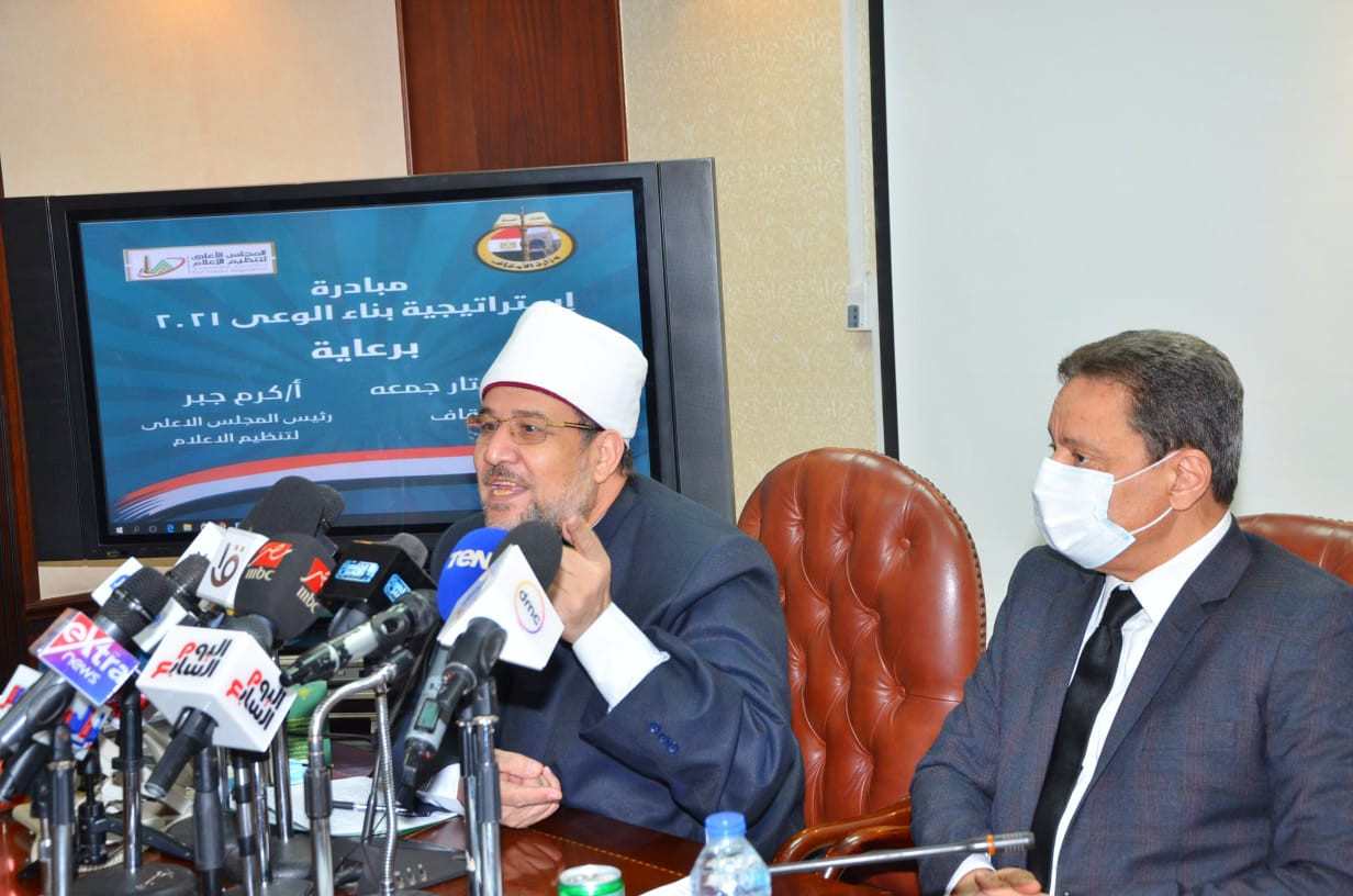 محمد مختار جمعة وزير الأوقاف
