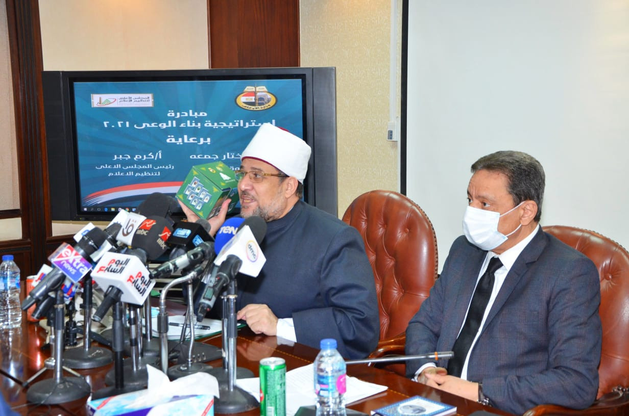 محمد مختار جمعة وزير الأوقاف
