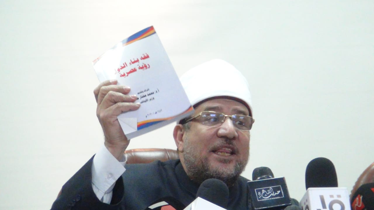 محمد مختار جمعة وزير الأوقاف