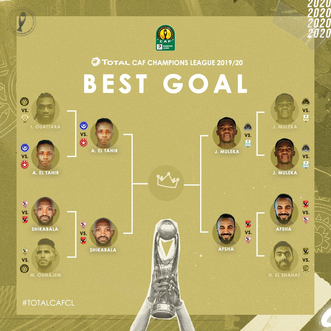 دورى الأبطال