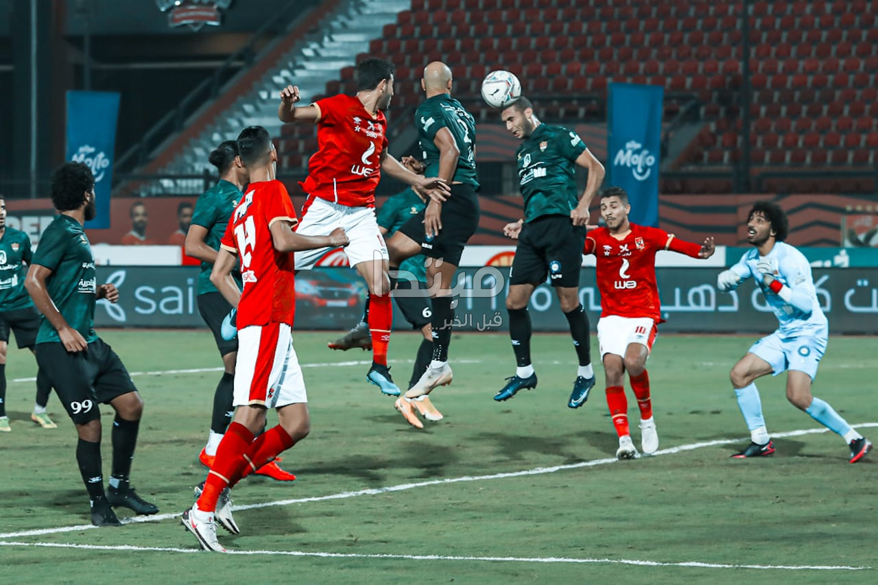 الأهلى وغزل المحلة