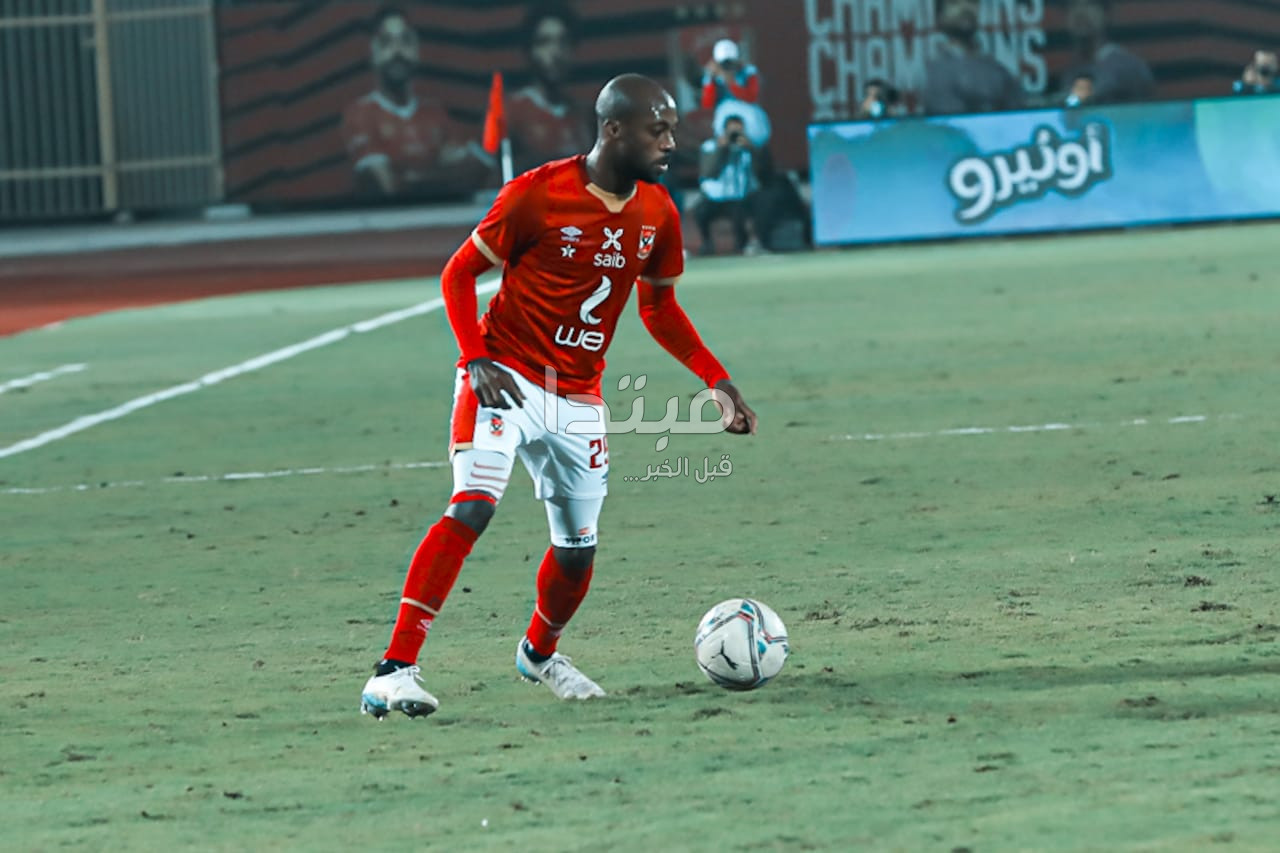 جيرالدو