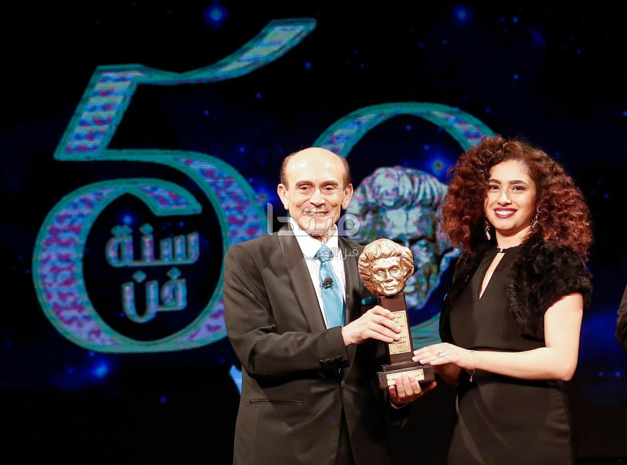 احتفالية محمد صبحى