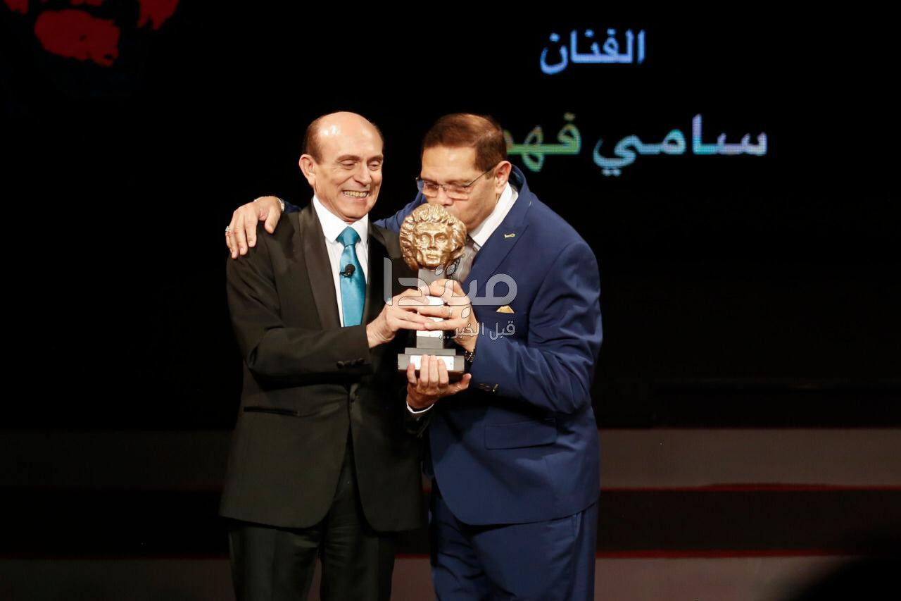 احتفالية محمد صبحى
