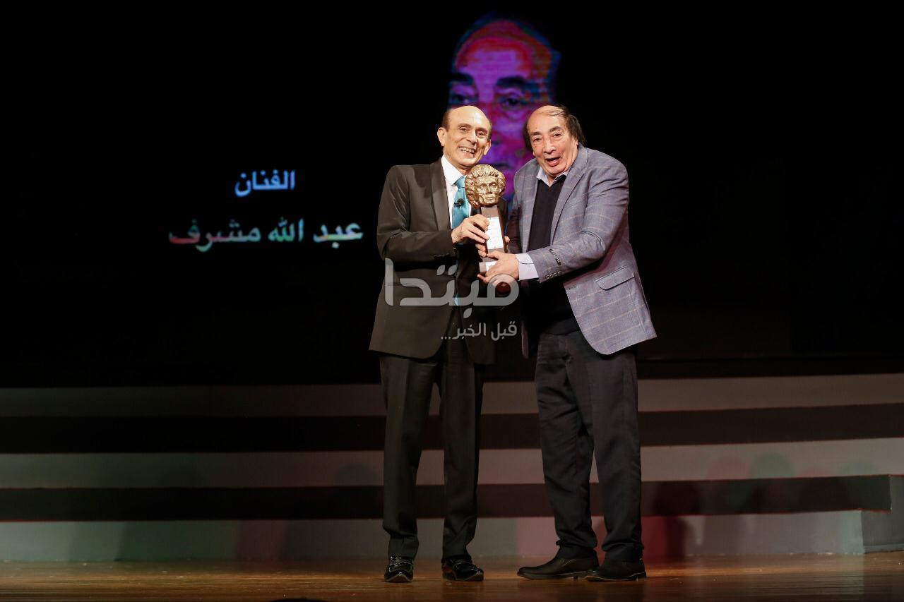 احتفالية محمد صبحى