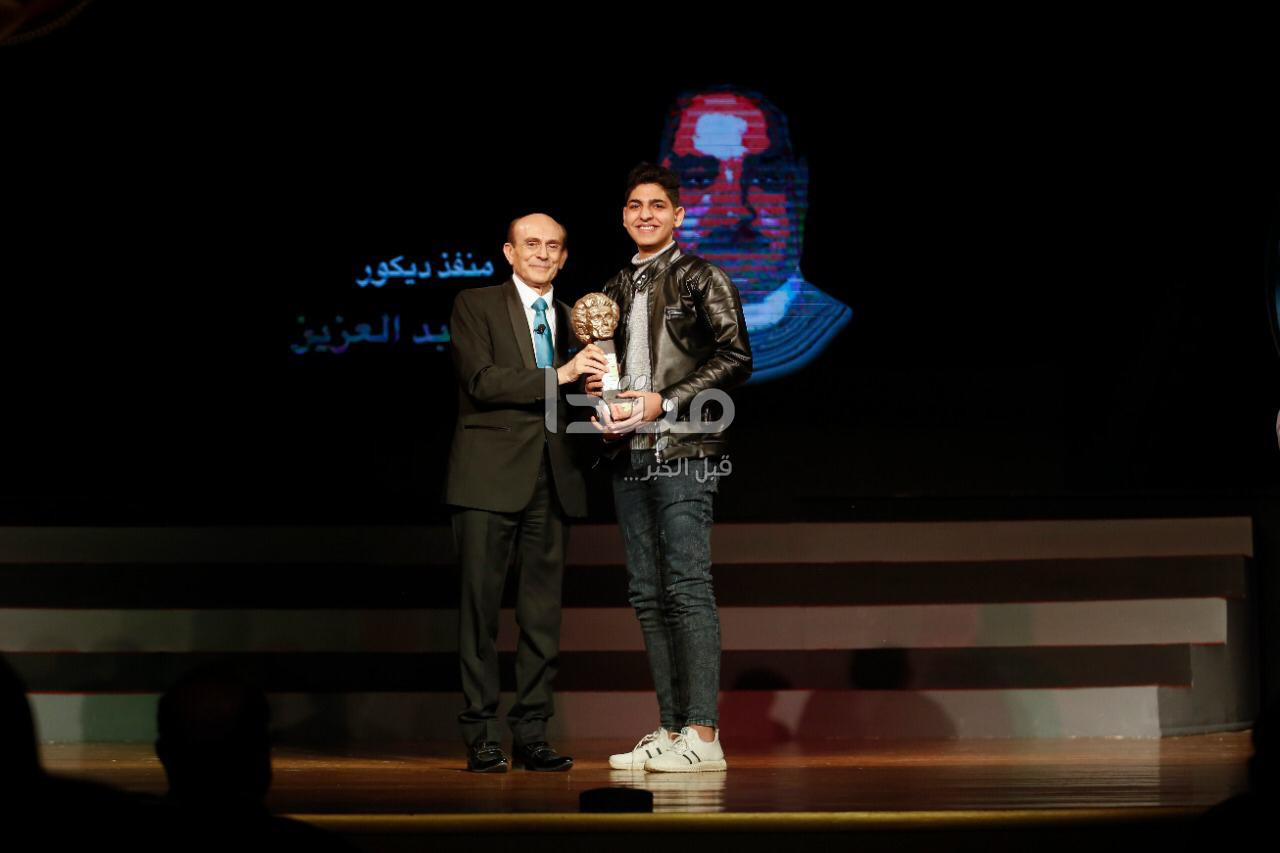 احتفالية محمد صبحى