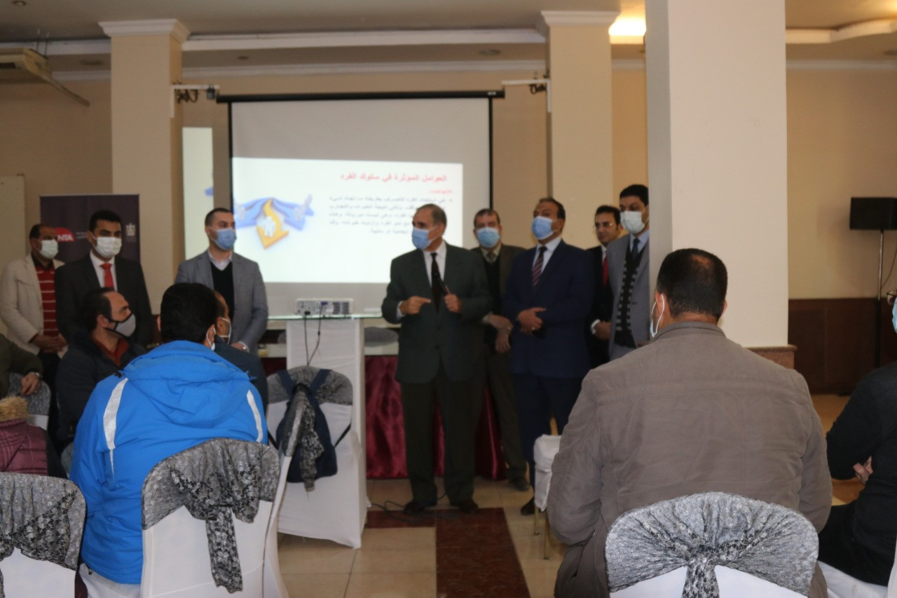 محافظ كفر الشيخ