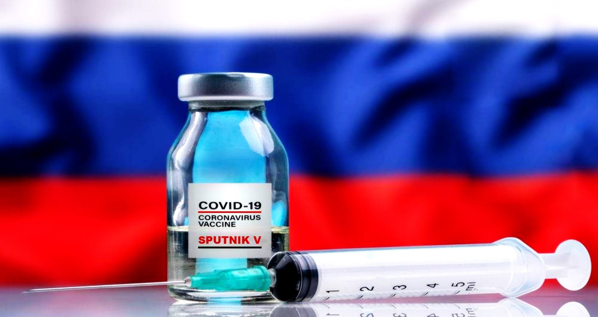لقاح سبوتنيك ــ V