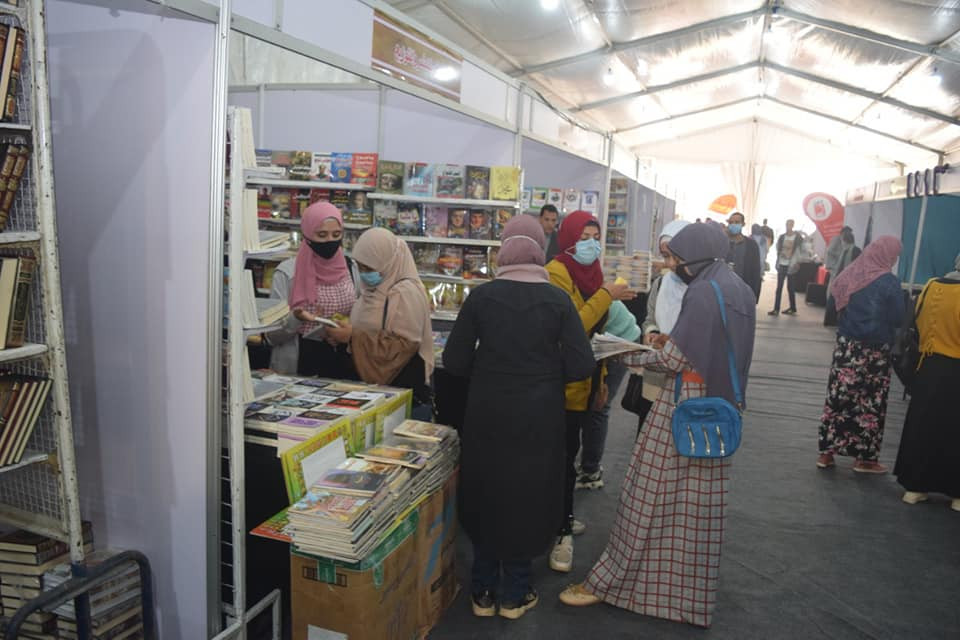 معرض سوهاج الأول للكتاب