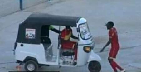 المريخ