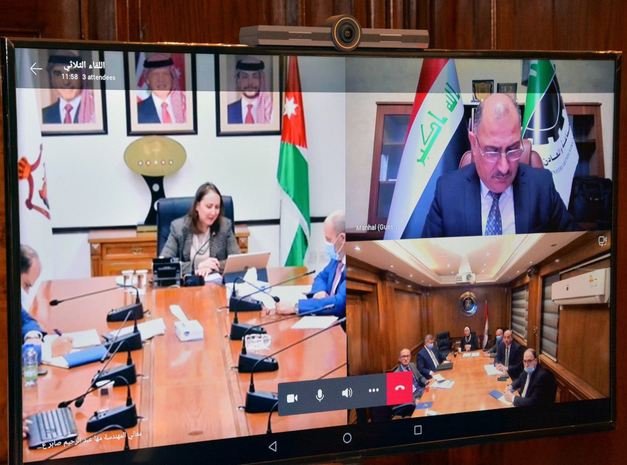 نيفين جامع