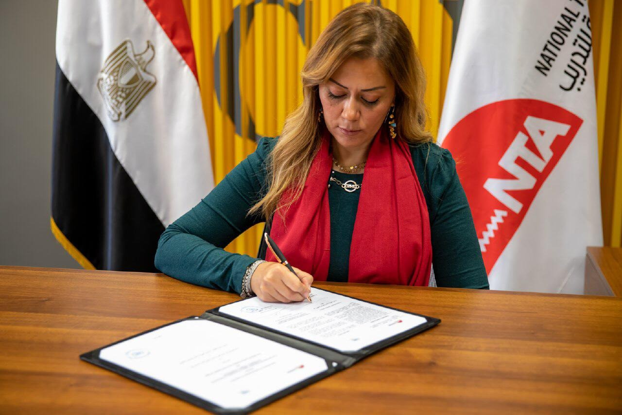 الدكتورة رشا راغب