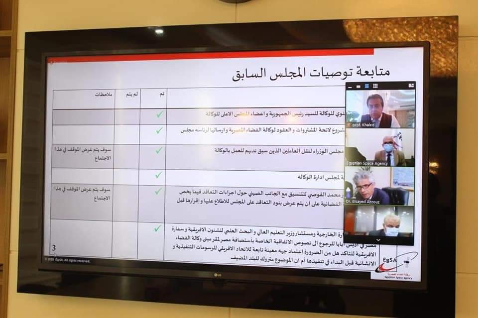 الدكتور خالد عبد الغفار وزير التعليم العالى