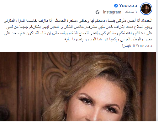 تغريدة