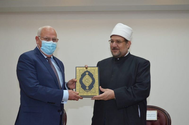 محمد مختار جمعة