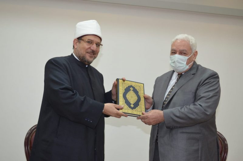 محمد مختار جمعة