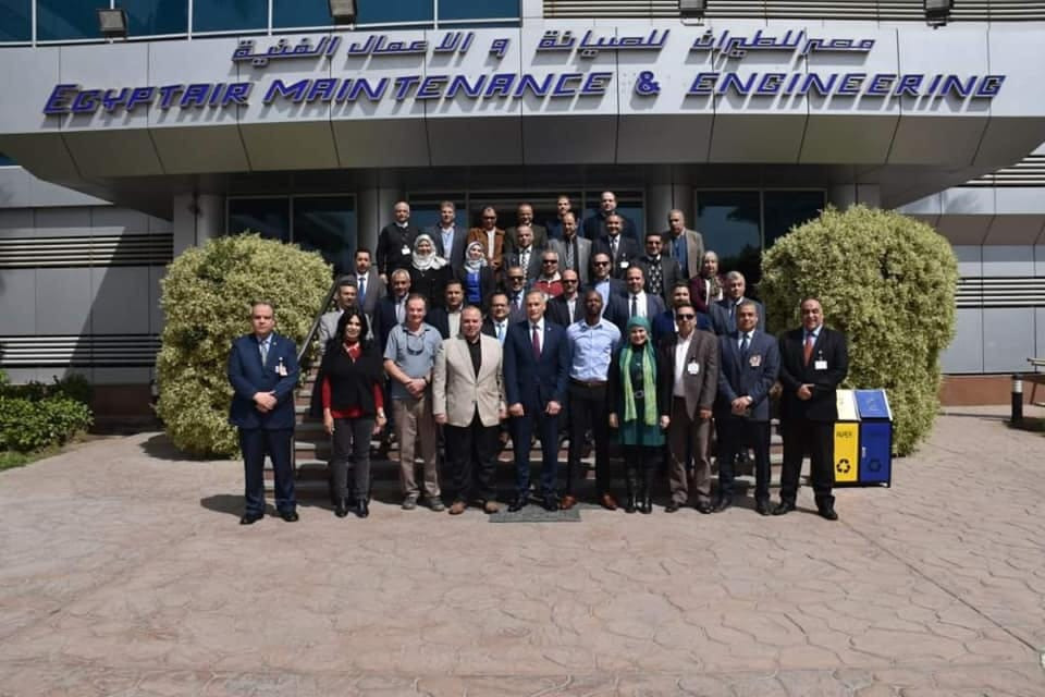 مصر للطيران