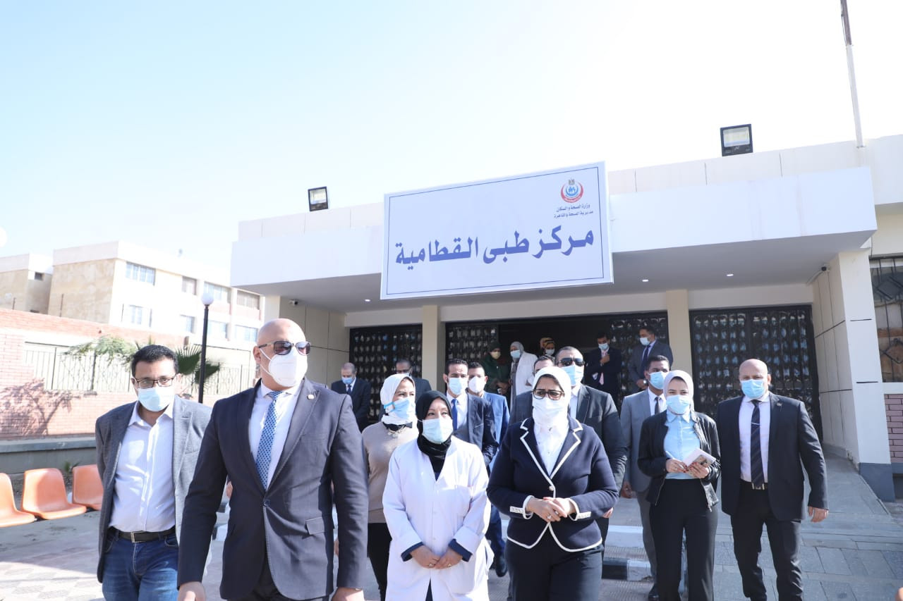 وزيرة الصحة تزور مركز طبى القطامية