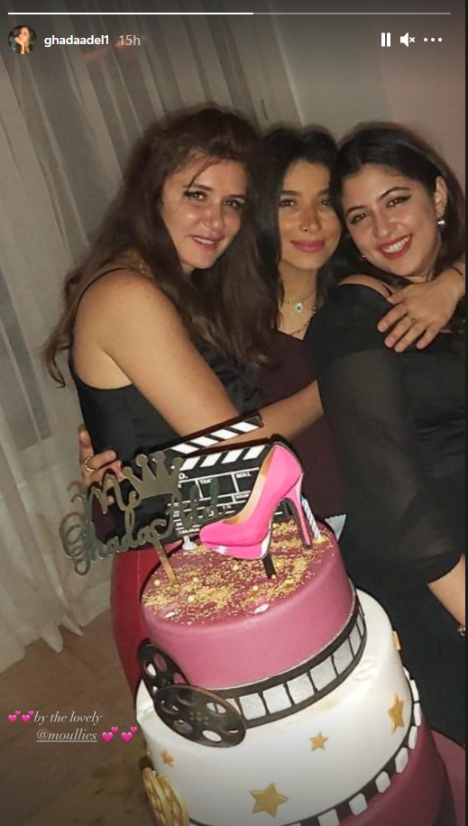 غادة عادل