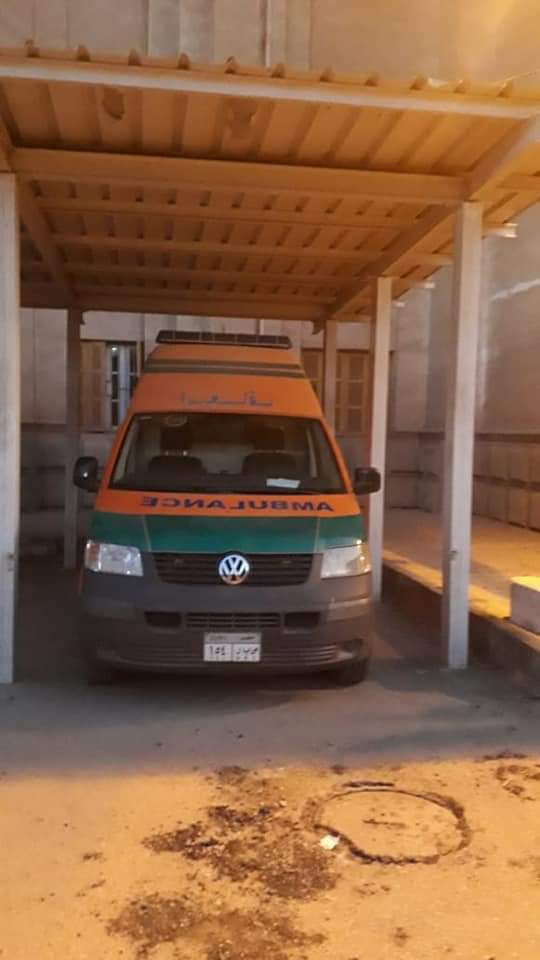 جامعة بنى سويف
