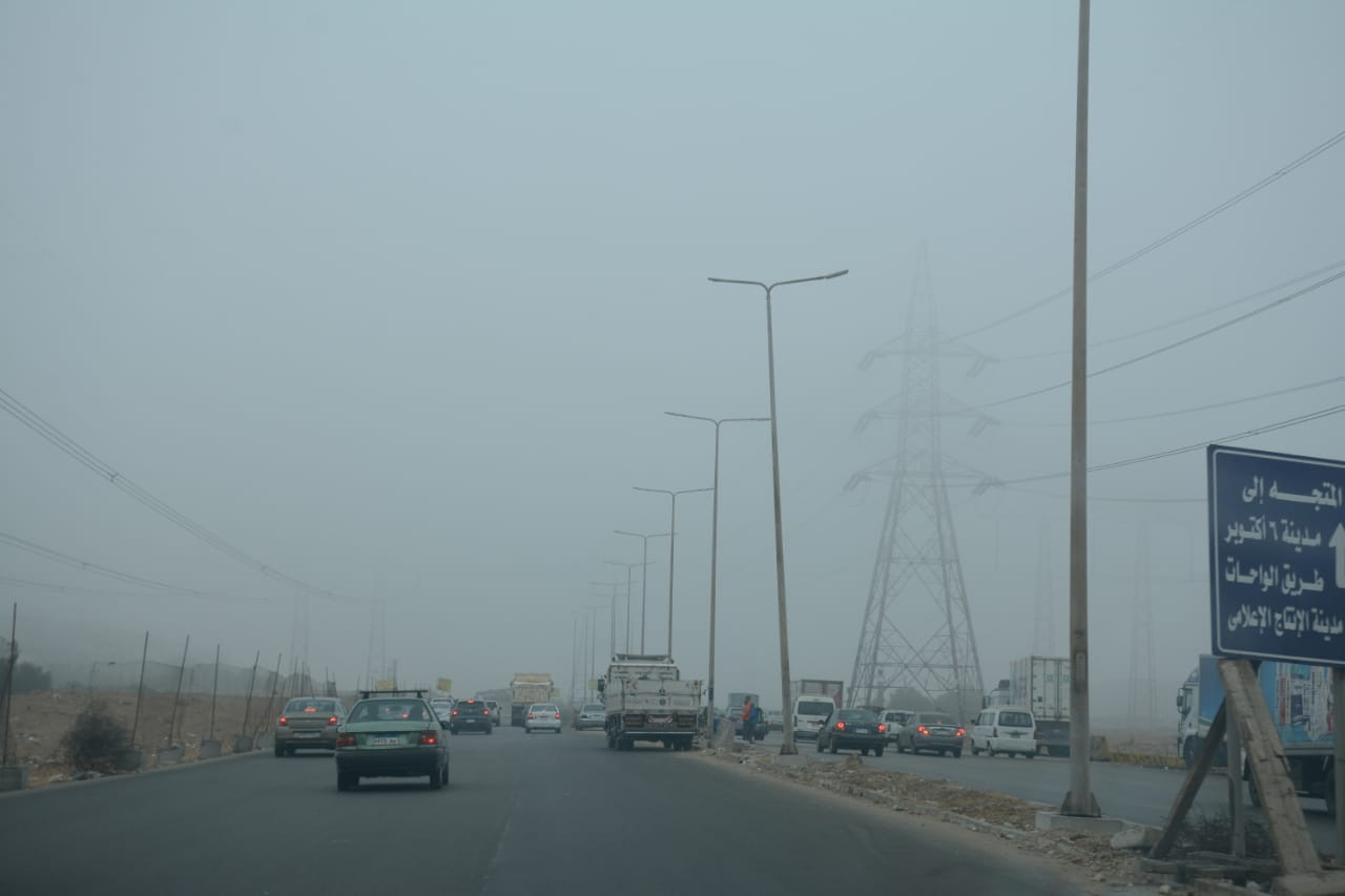 شبورة مائية