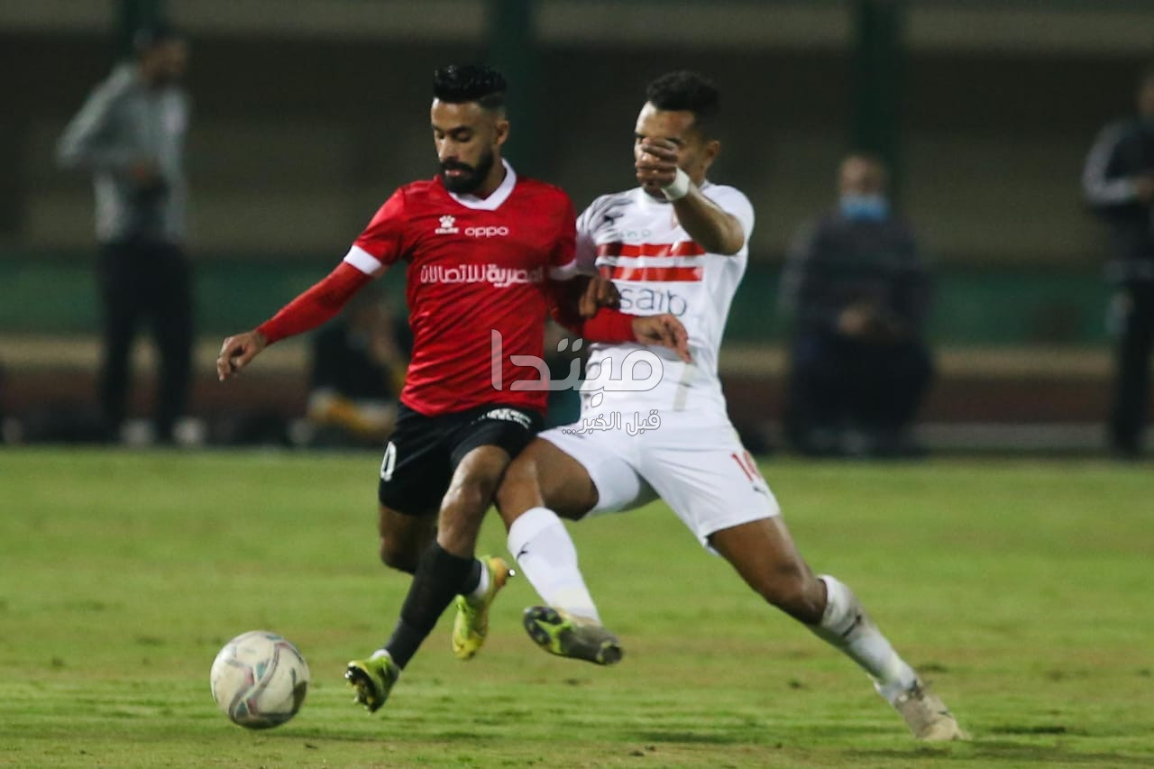 الزمالك وطلائع الجيش