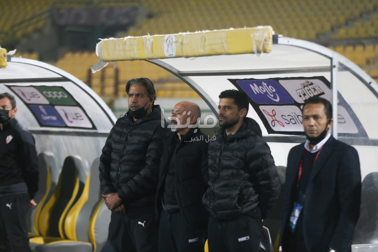 باتشيكو