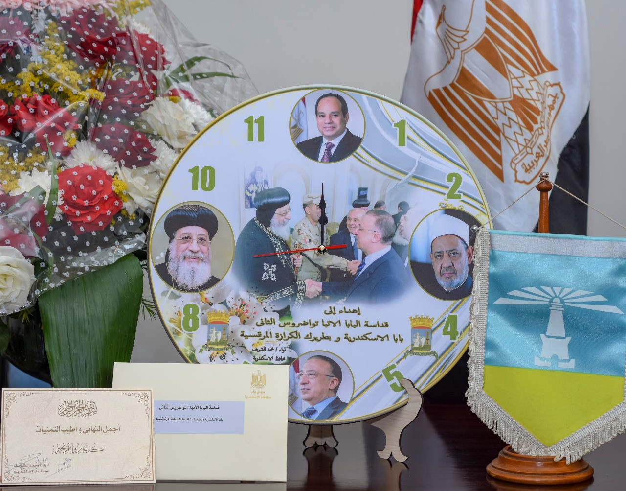 محافظ الإسكندرية