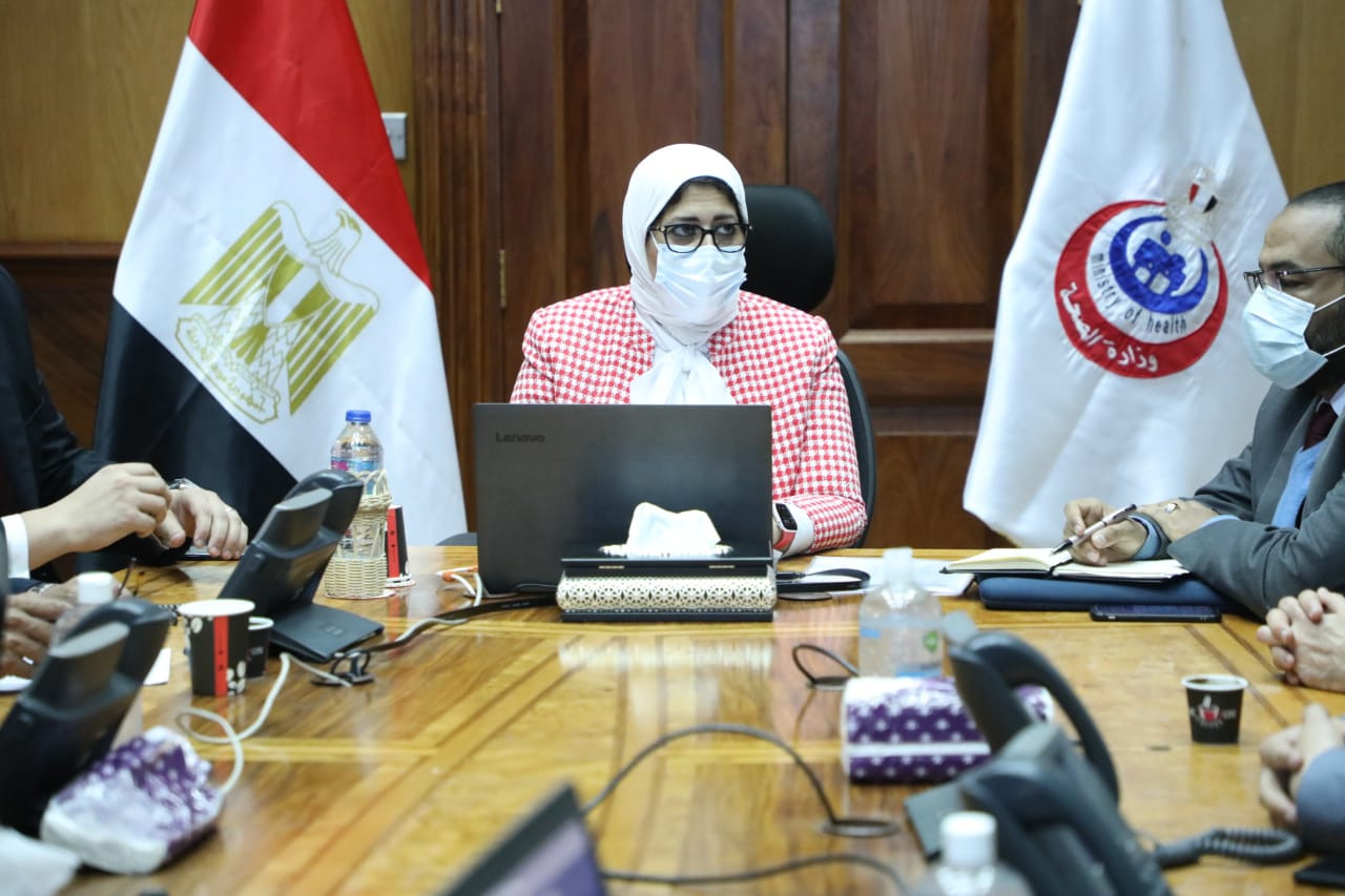 وزيرة الصحة