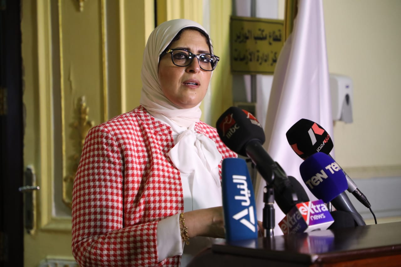 وزيرة الصحة