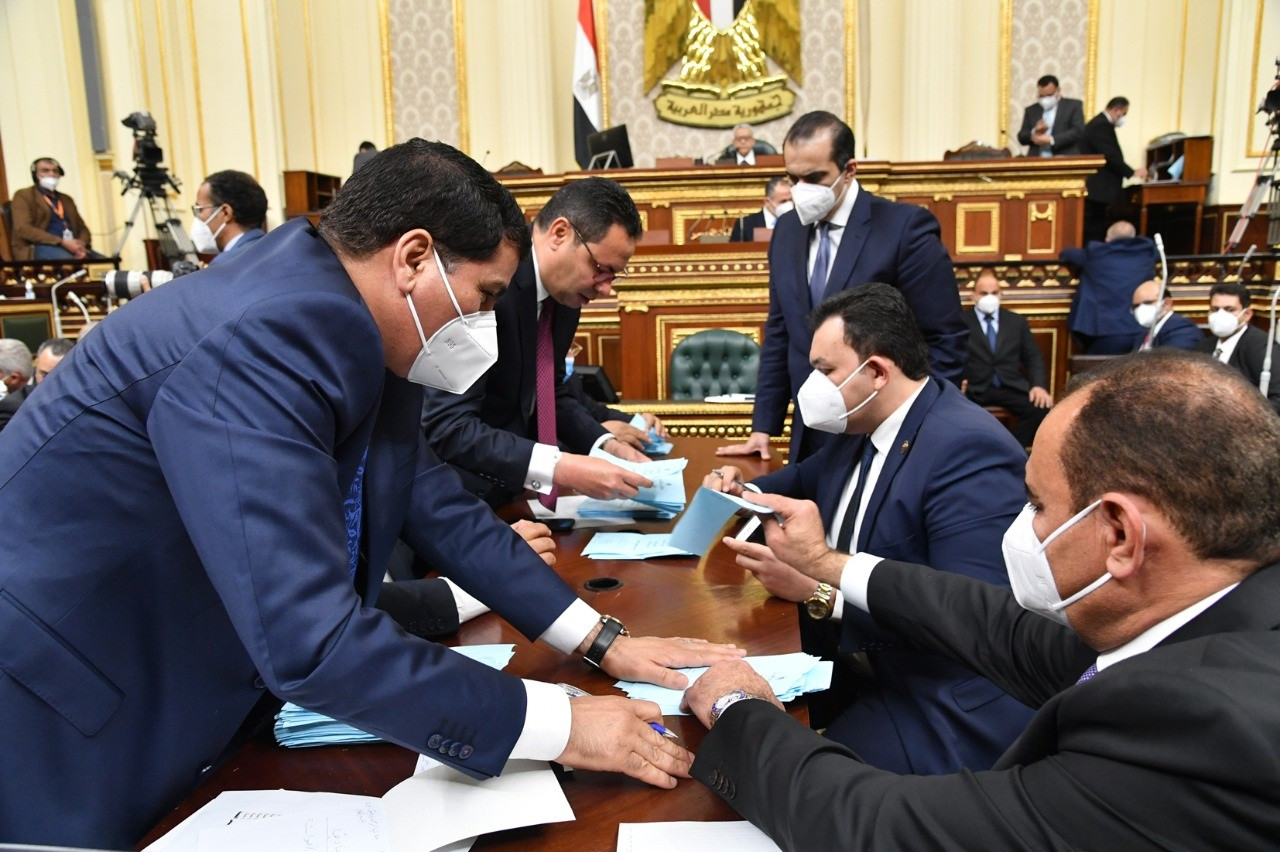 مجلس النواب