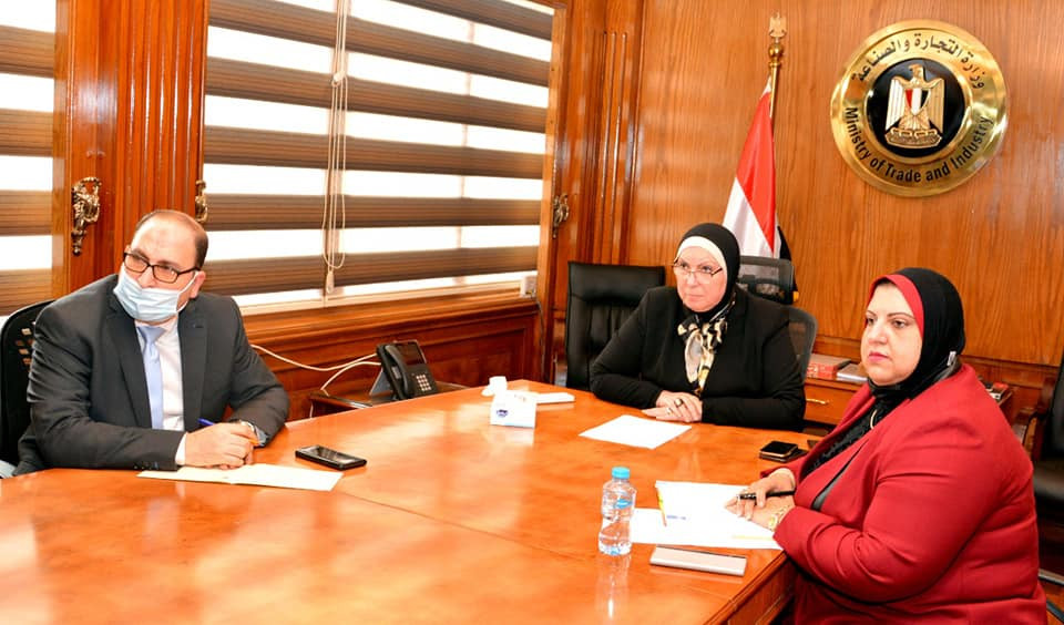 نيفين جامع