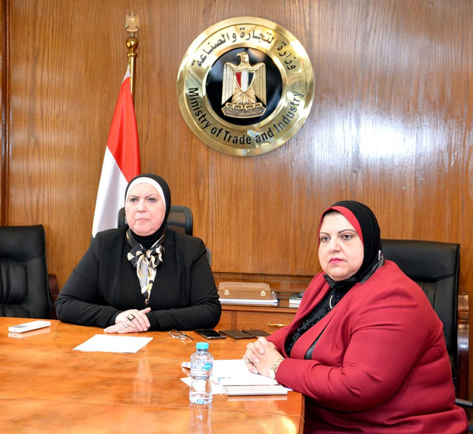 نيفين جامع