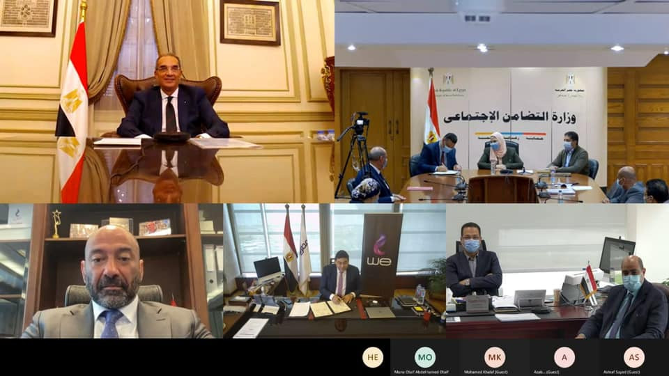 عمرو طلعت وزير الاتصالات