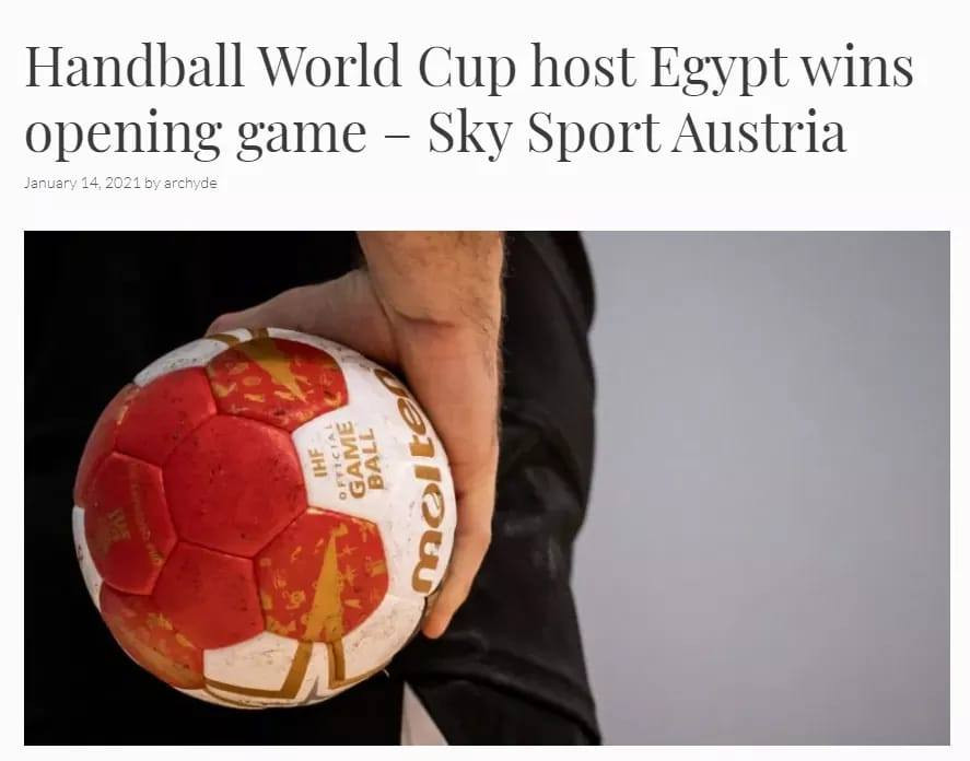 مونديال اليد
