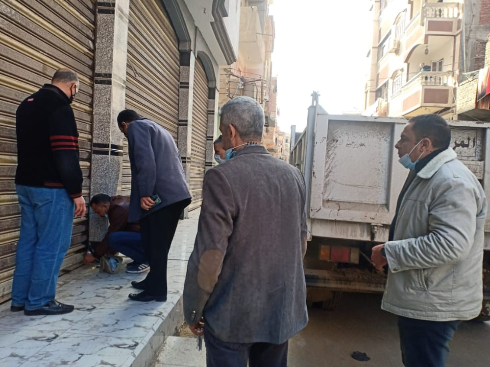 غلق مراكز دروس خصوصية