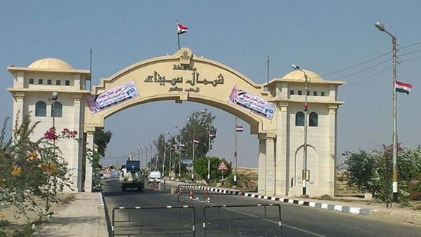 شمال سيناء