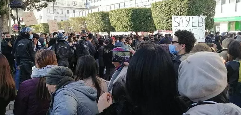 مسيرات غاضبة فى تونس