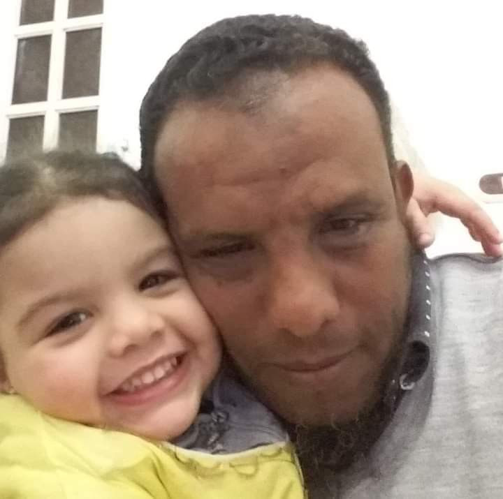 المجنى عليه