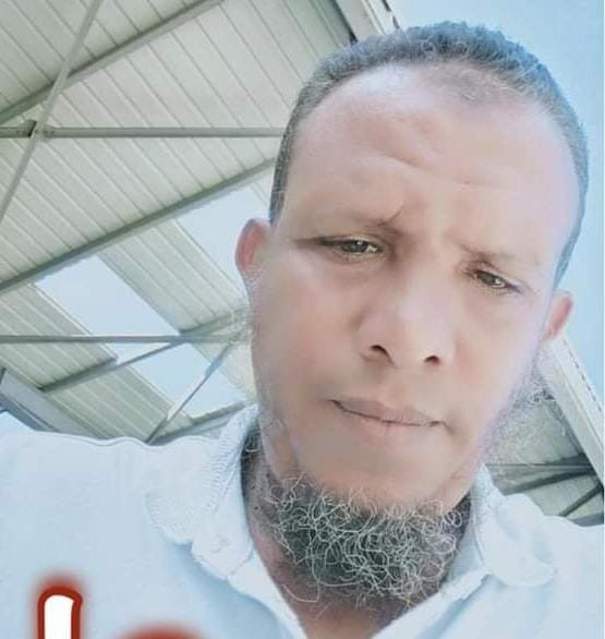 المجنى عليه