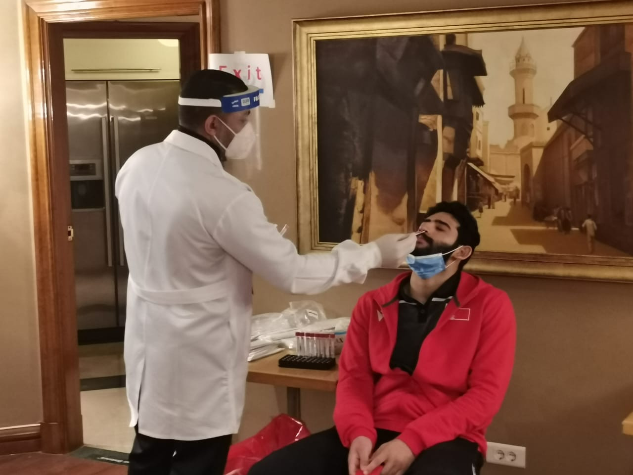 وزارة الصحة والسكان