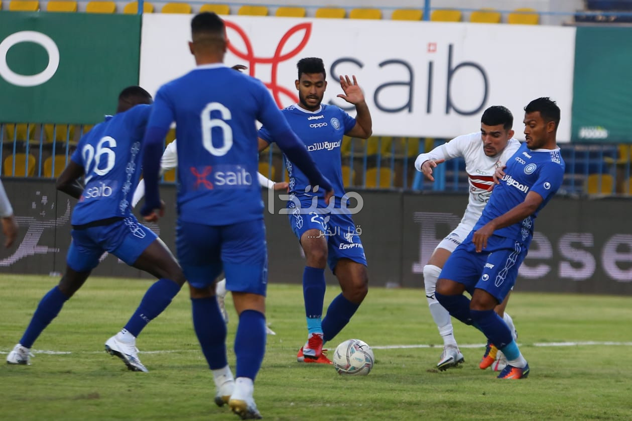 أسوان والزمالك