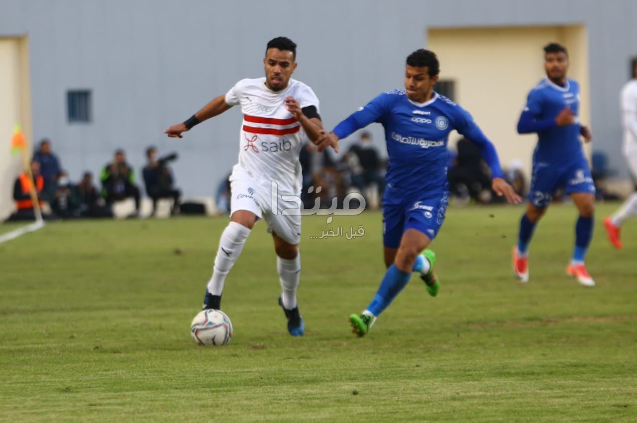 أسوان والزمالك