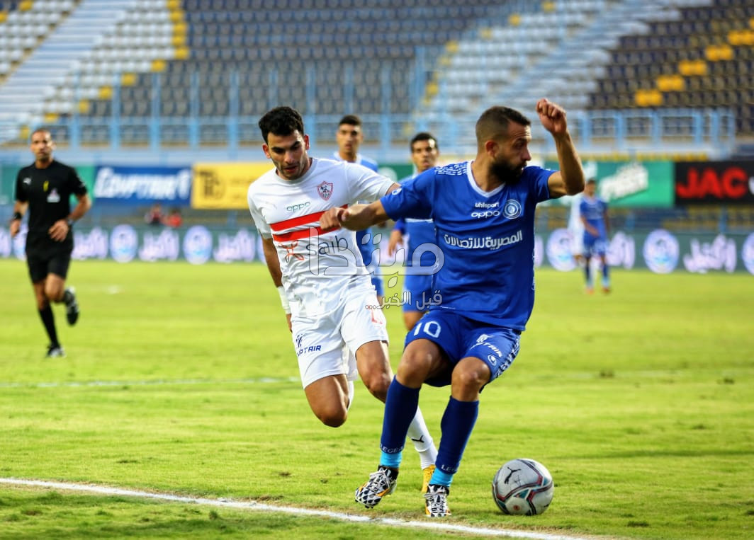 أسوان والزمالك
