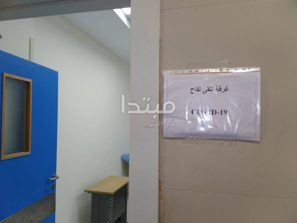 تلقى لقاح كورونا بمستشفى أبو خليفة