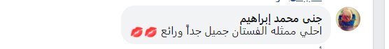 تويتات