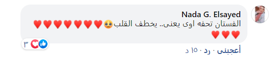 تويتات