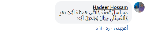تويتات