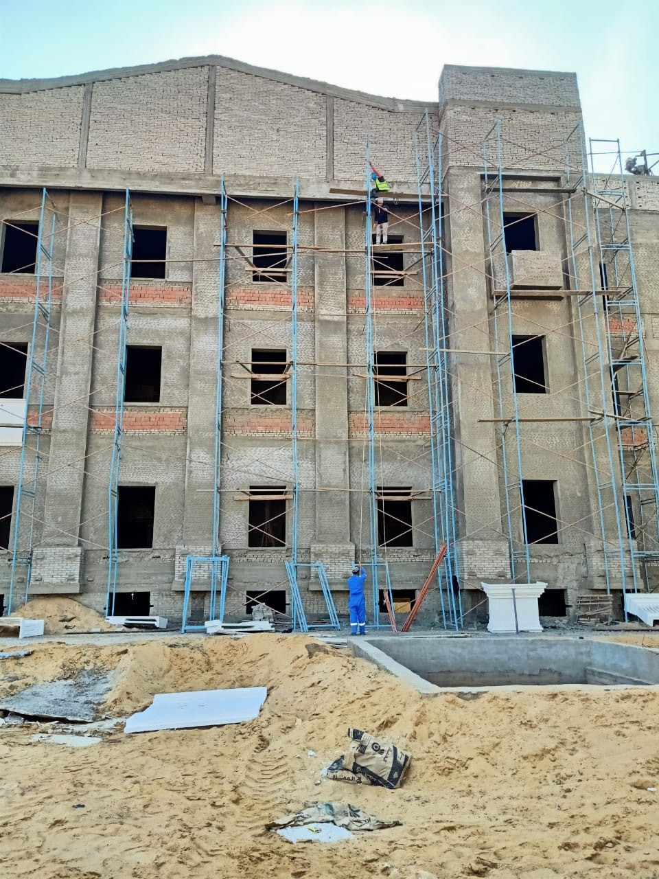 جامعة القاهرة الدولية