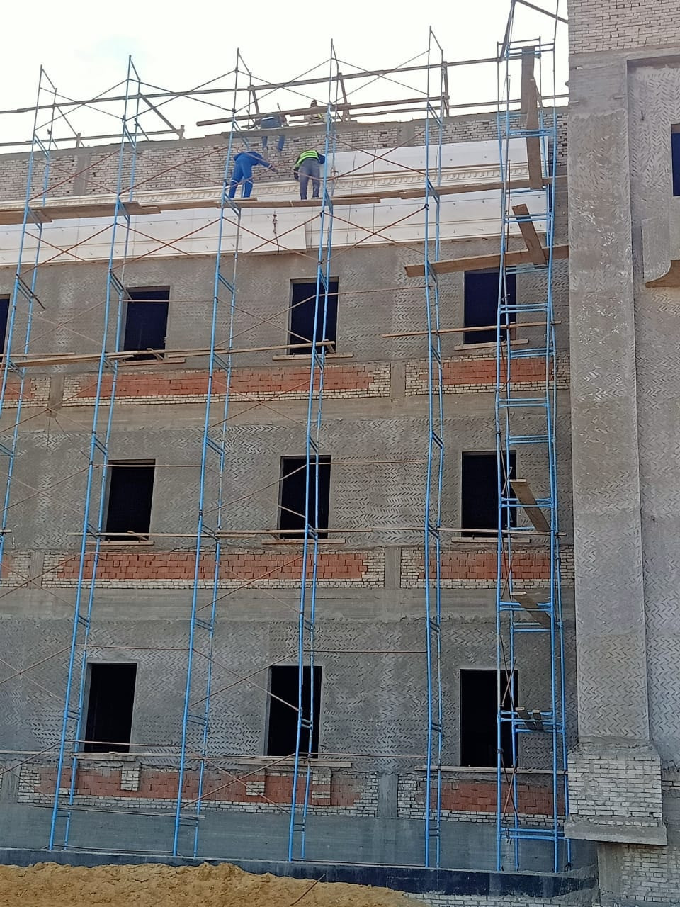 جامعة القاهرة الدولية